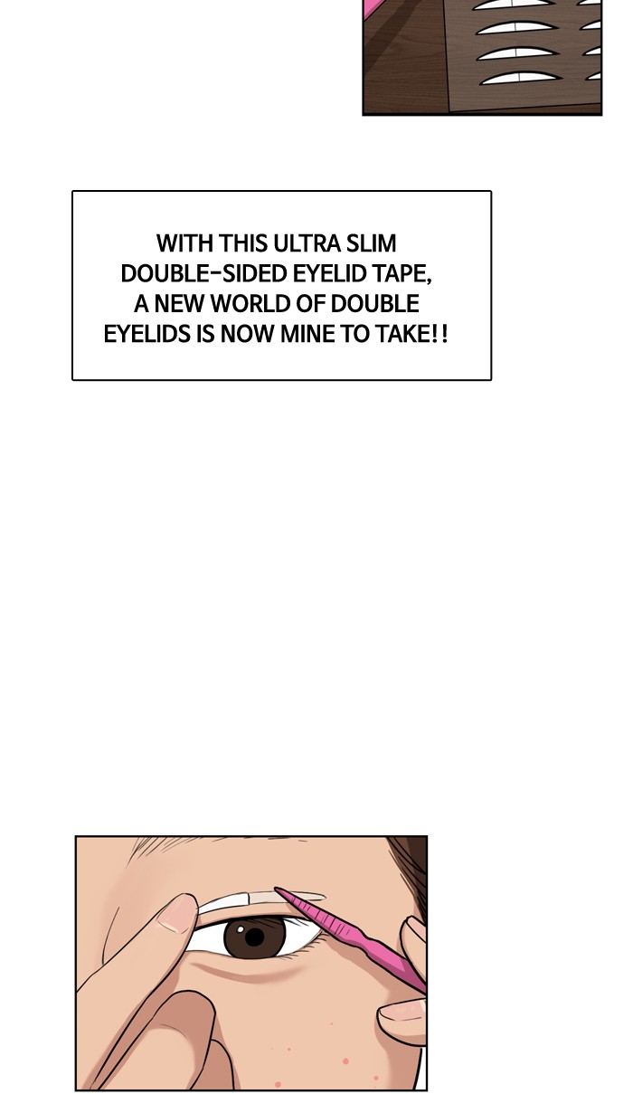 Read True Beauty EN Manga Online