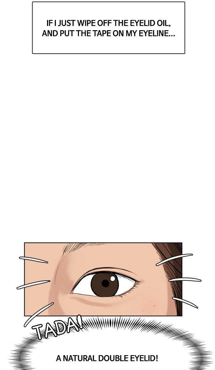 Read True Beauty EN Manga Online