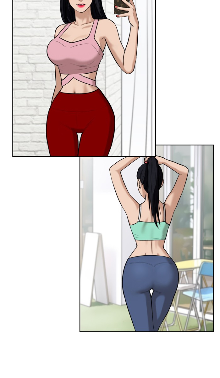 Read True Beauty EN Manga Online