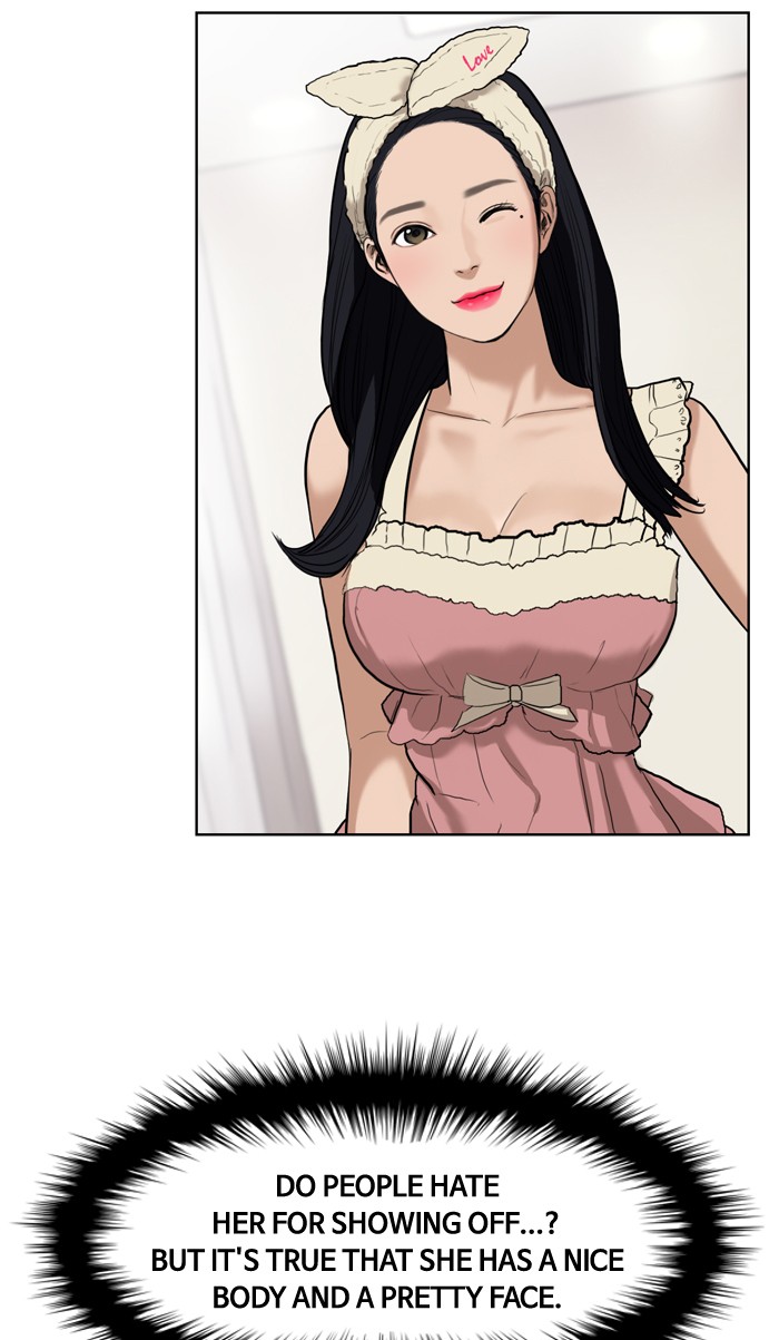 Read True Beauty EN Manga Online