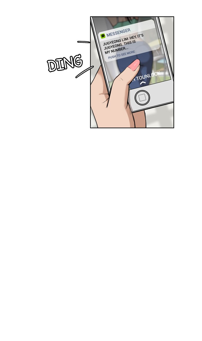 Read True Beauty EN Manga Online