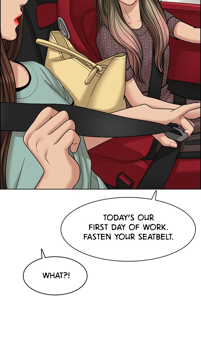 Read True Beauty EN Manga Online