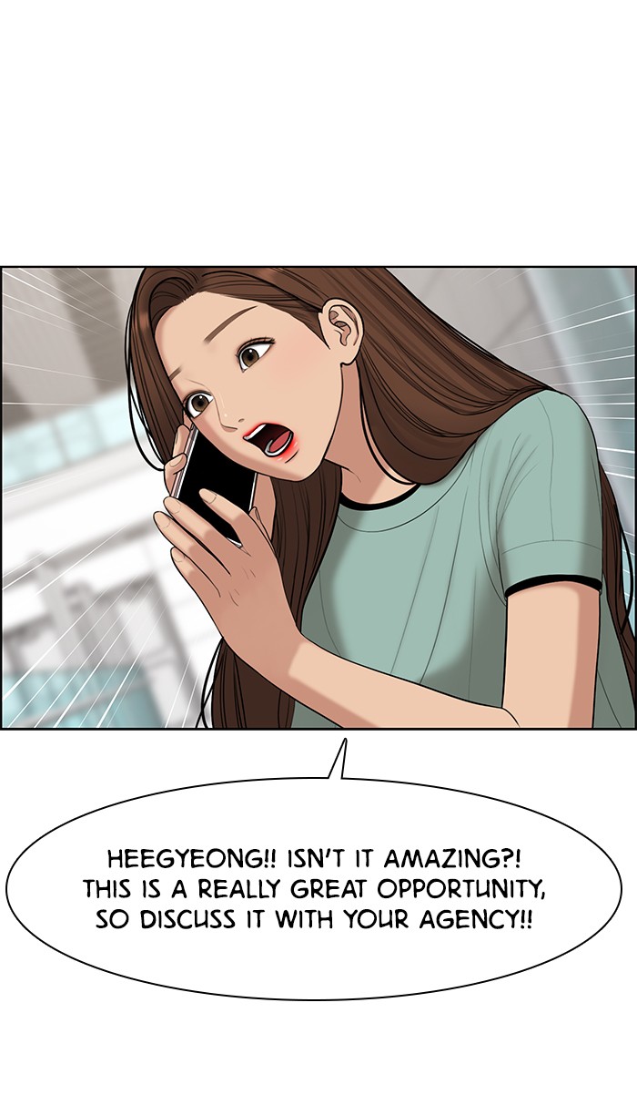 Read True Beauty EN Manga Online