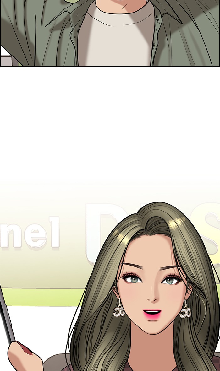 Read True Beauty EN Manga Online