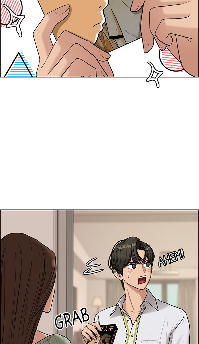 Read True Beauty EN Manga Online