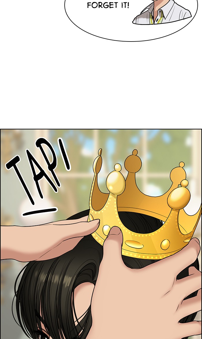 Read True Beauty EN Manga Online