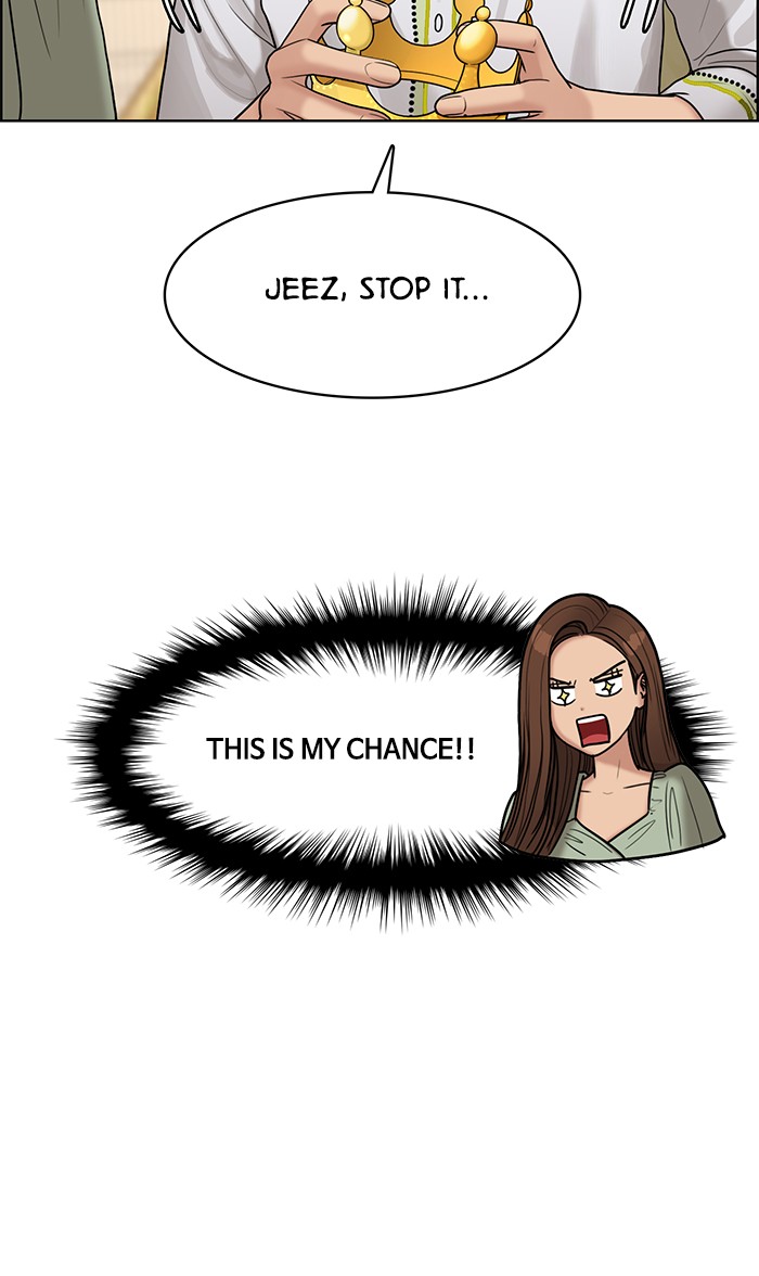 Read True Beauty EN Manga Online