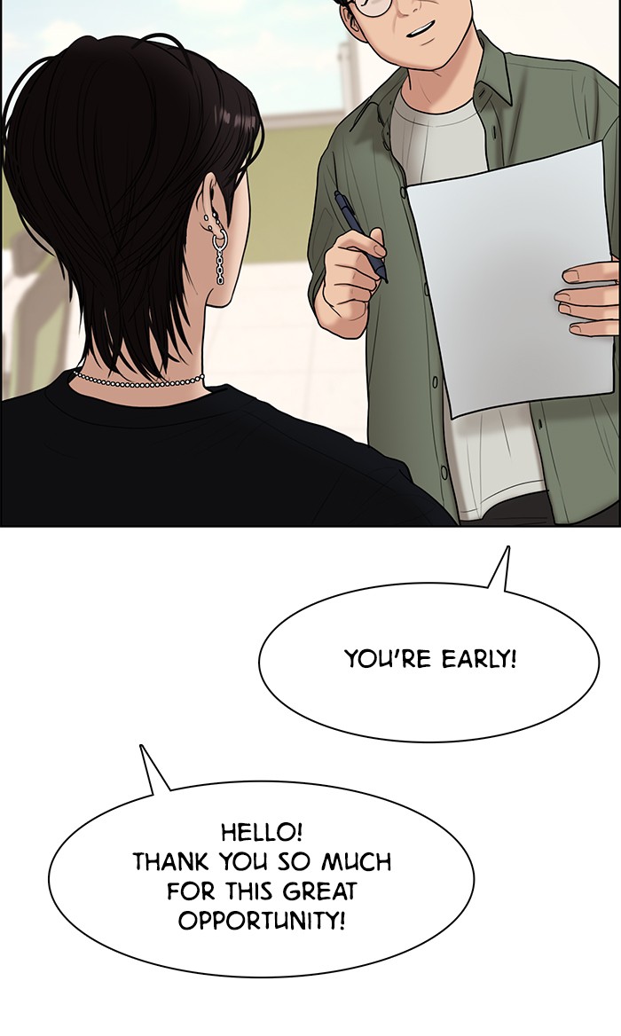 Read True Beauty EN Manga Online