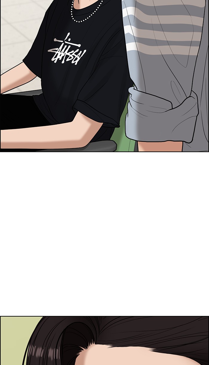 Read True Beauty EN Manga Online