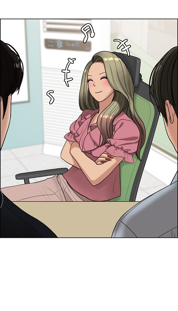 Read True Beauty EN Manga Online