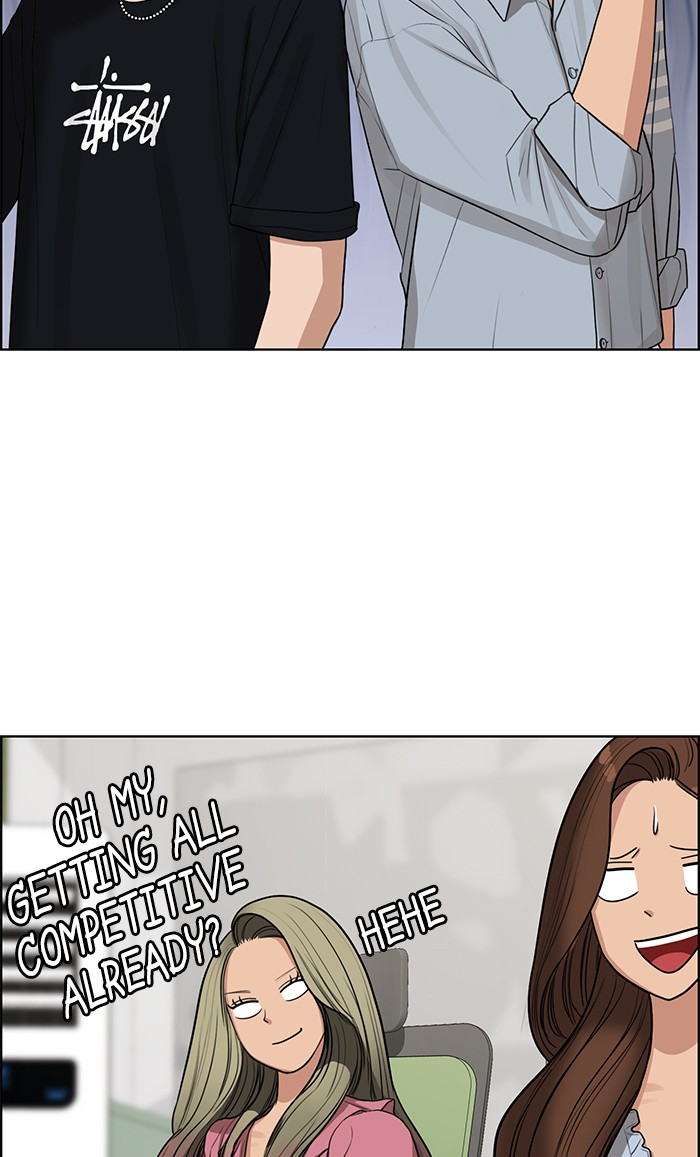 Read True Beauty EN Manga Online