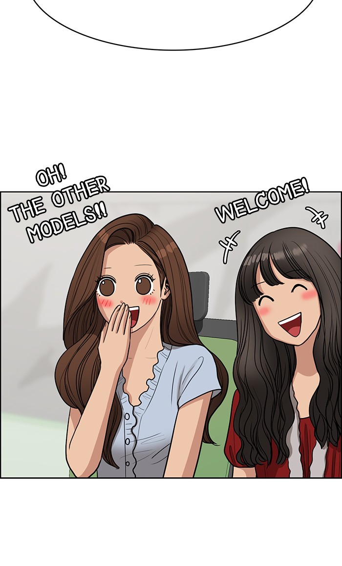 Read True Beauty EN Manga Online