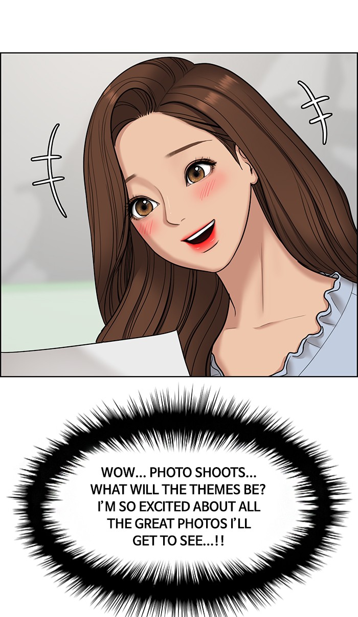 Read True Beauty EN Manga Online