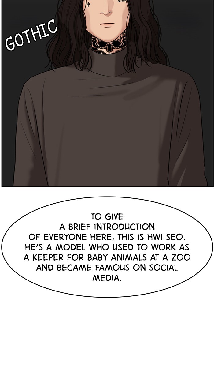 Read True Beauty EN Manga Online