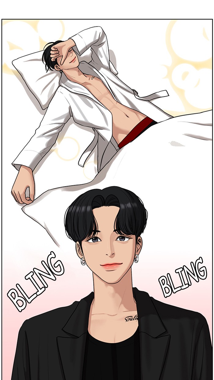 Read True Beauty EN Manga Online