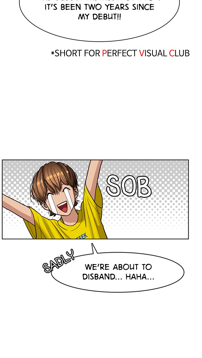 Read True Beauty EN Manga Online