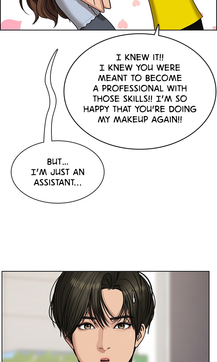 Read True Beauty EN Manga Online