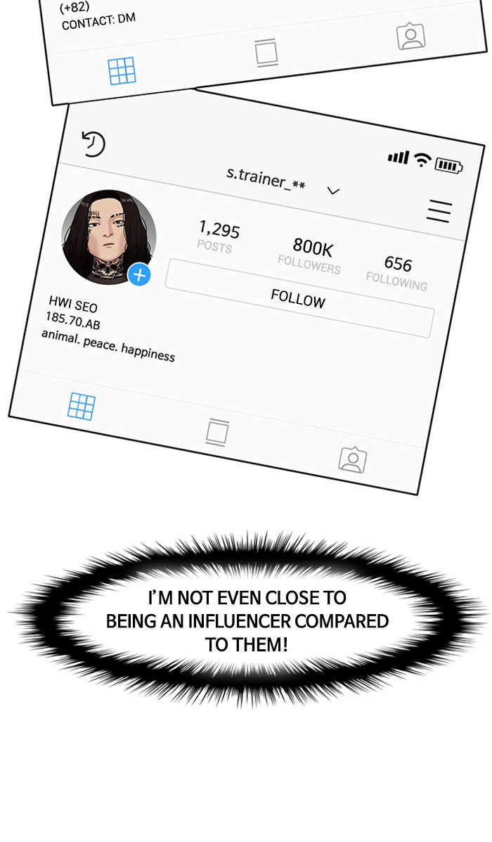 Read True Beauty EN Manga Online