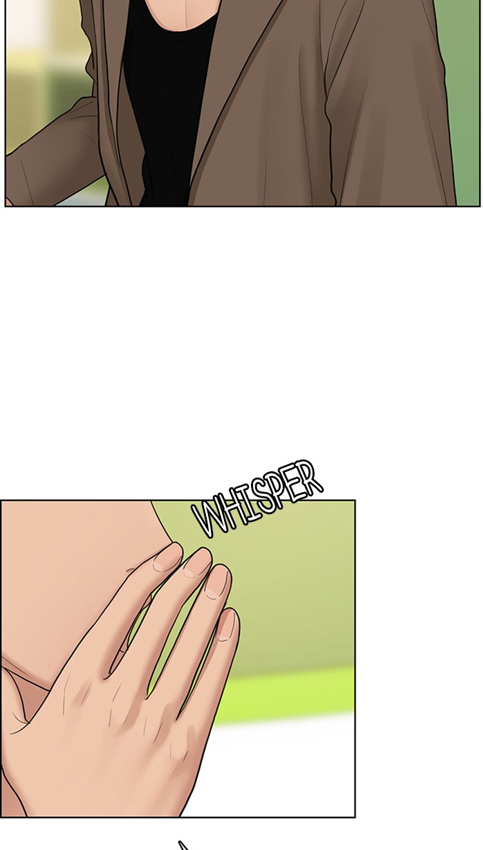 Read True Beauty EN Manga Online