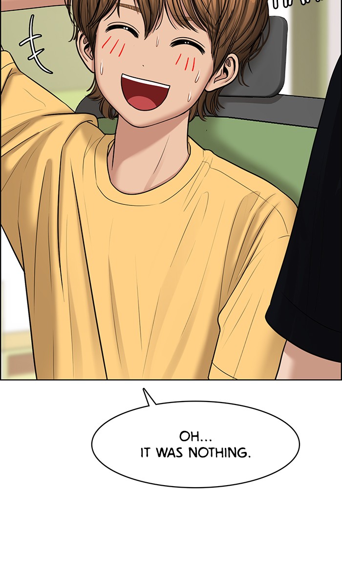 Read True Beauty EN Manga Online