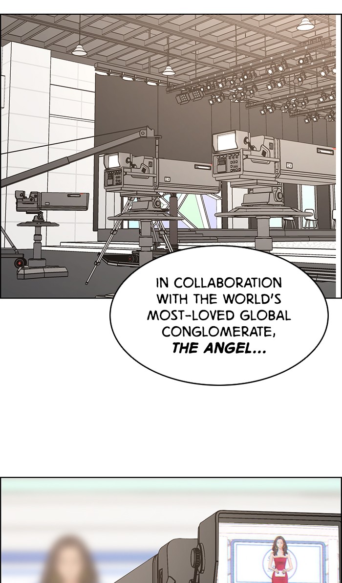 Read True Beauty EN Manga Online