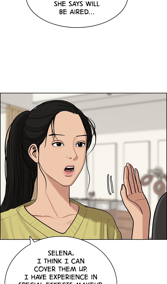 Read True Beauty EN Manga Online