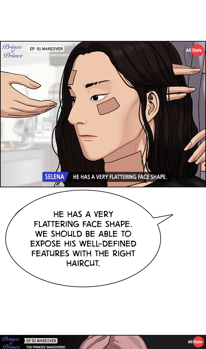 Read True Beauty EN Manga Online