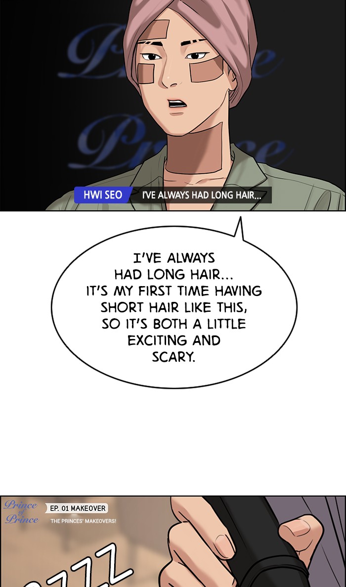 Read True Beauty EN Manga Online