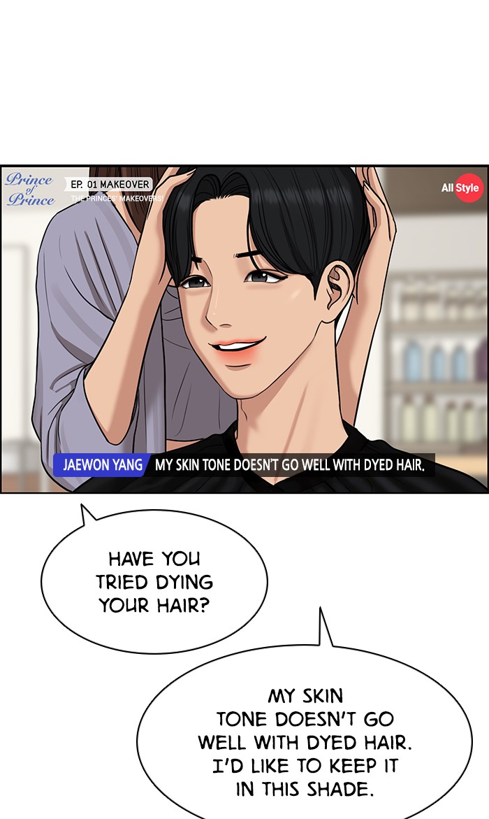 Read True Beauty EN Manga Online