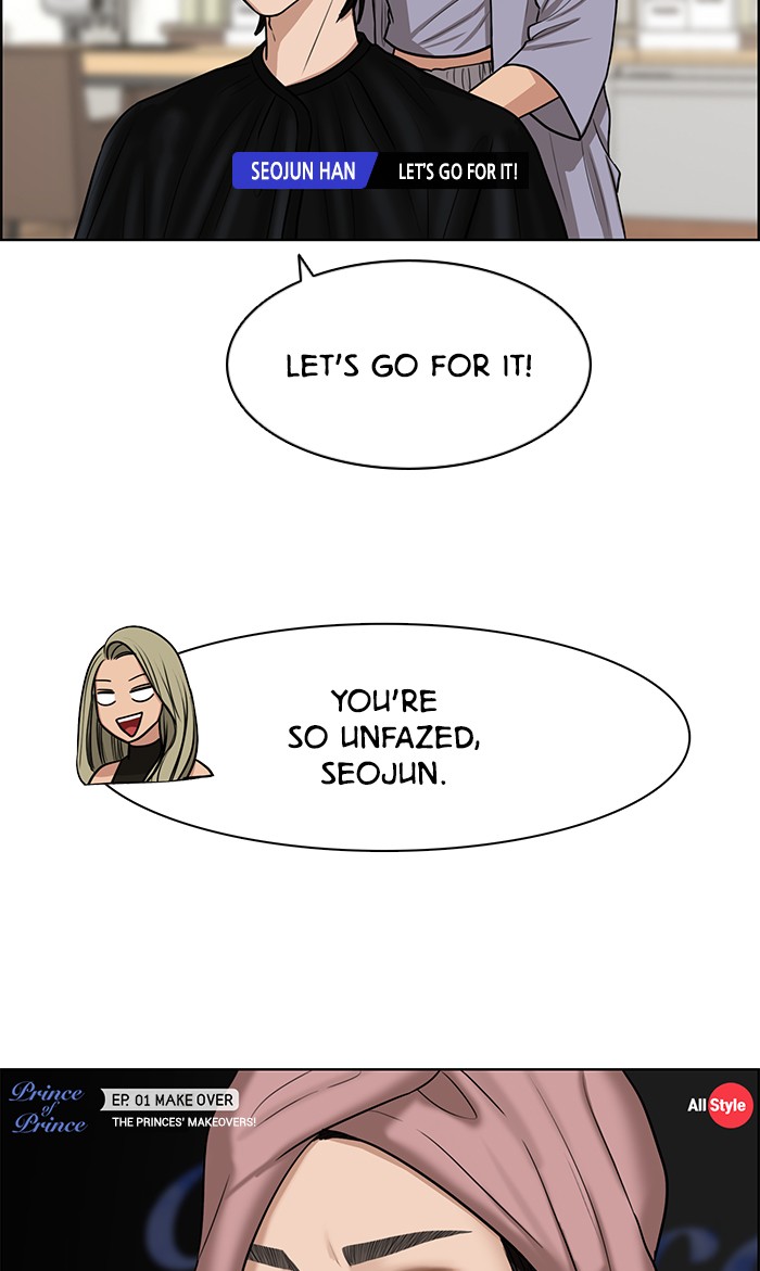 Read True Beauty EN Manga Online