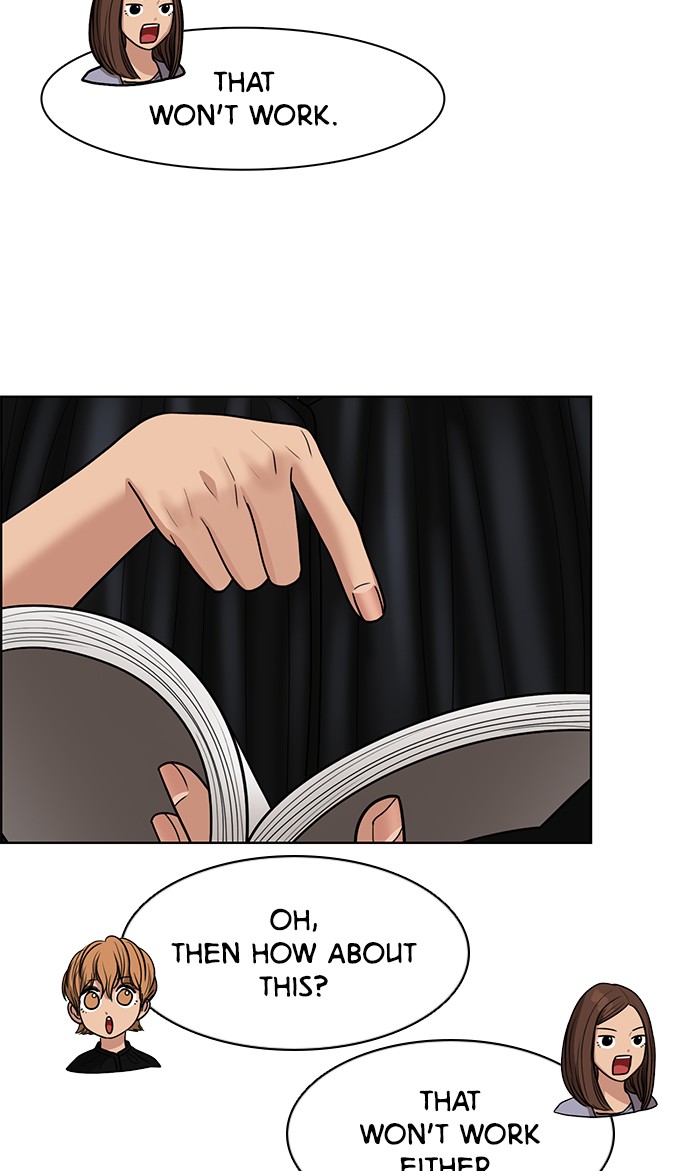 Read True Beauty EN Manga Online