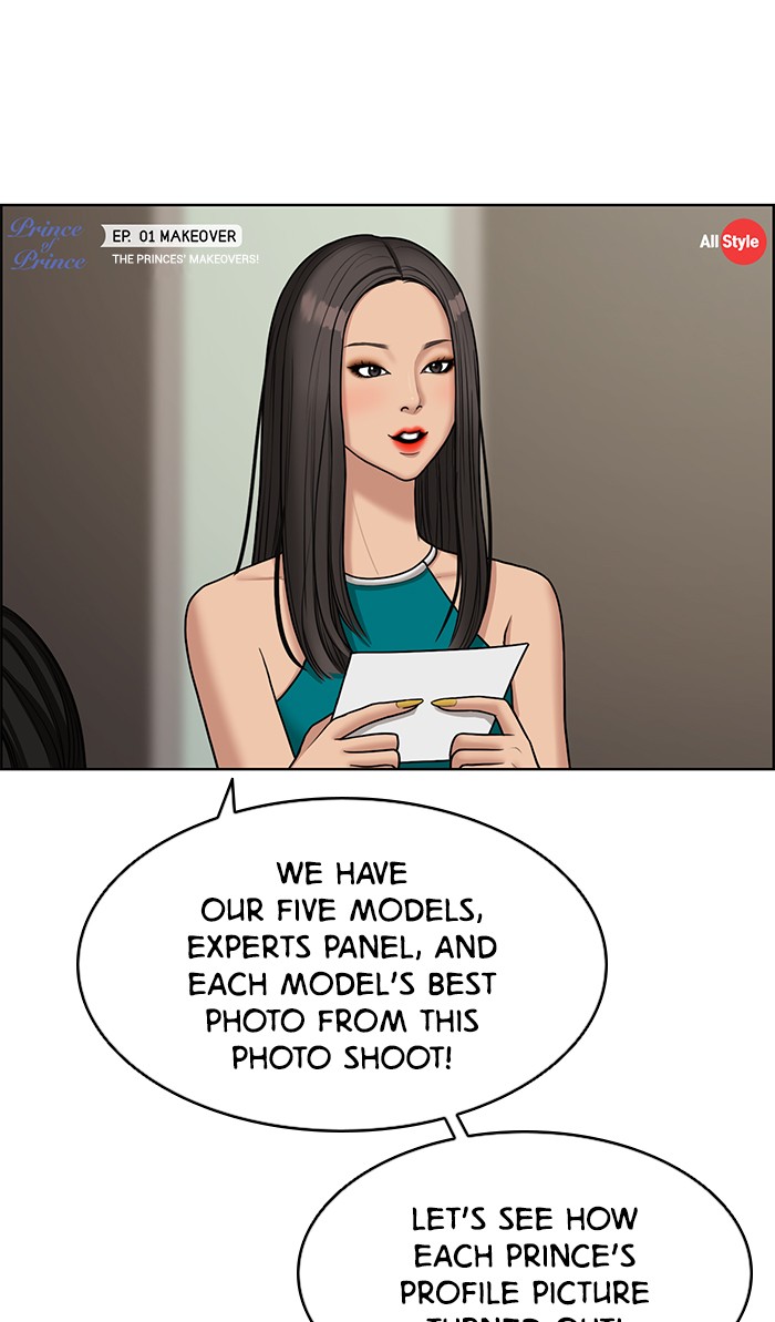 Read True Beauty EN Manga Online