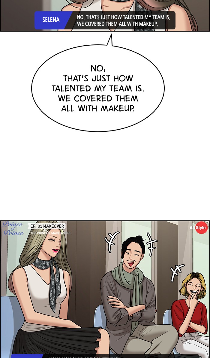 Read True Beauty EN Manga Online