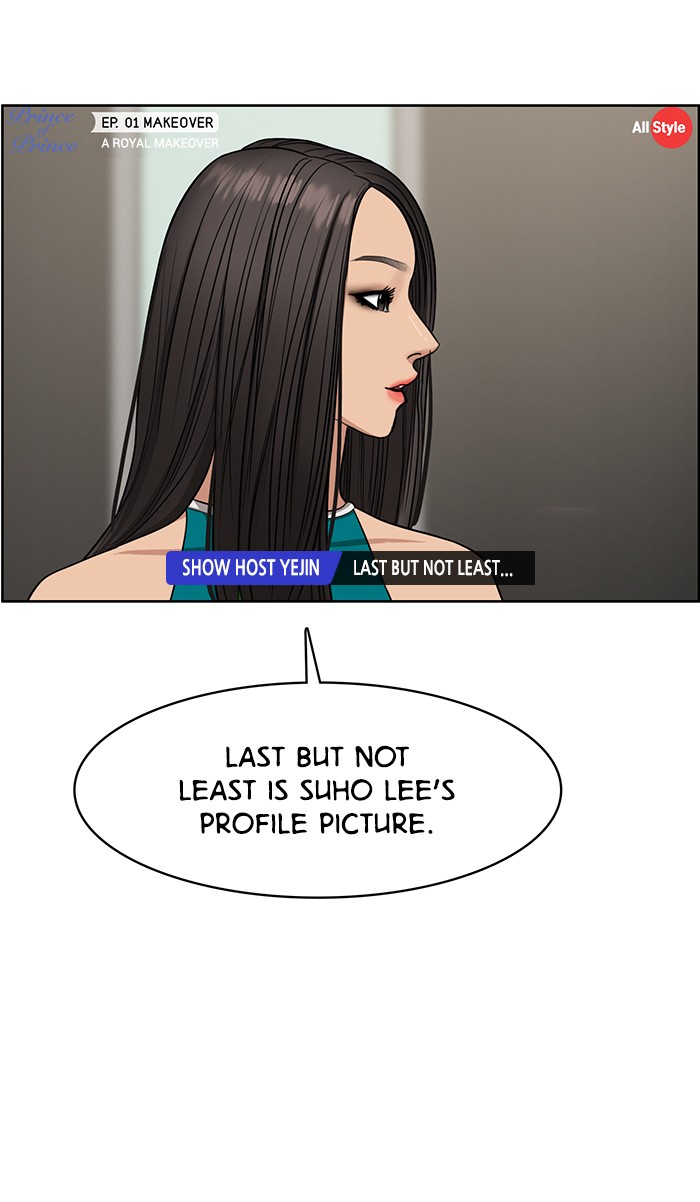Read True Beauty EN Manga Online