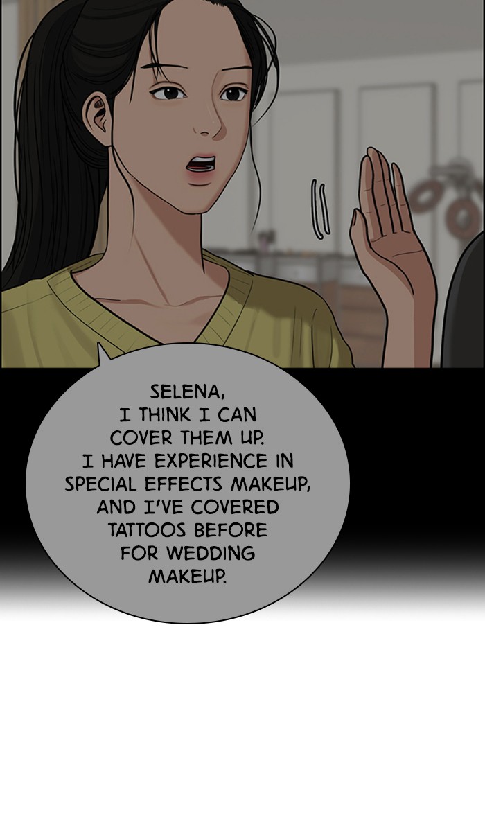 Read True Beauty EN Manga Online