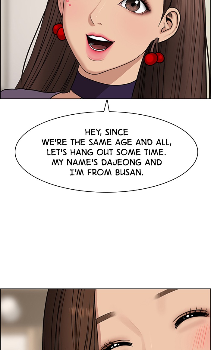 Read True Beauty EN Manga Online