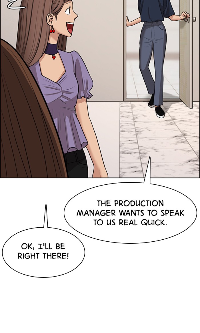 Read True Beauty EN Manga Online