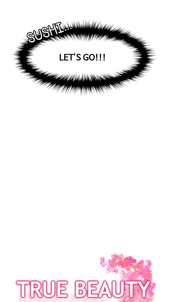 Read True Beauty EN Manga Online