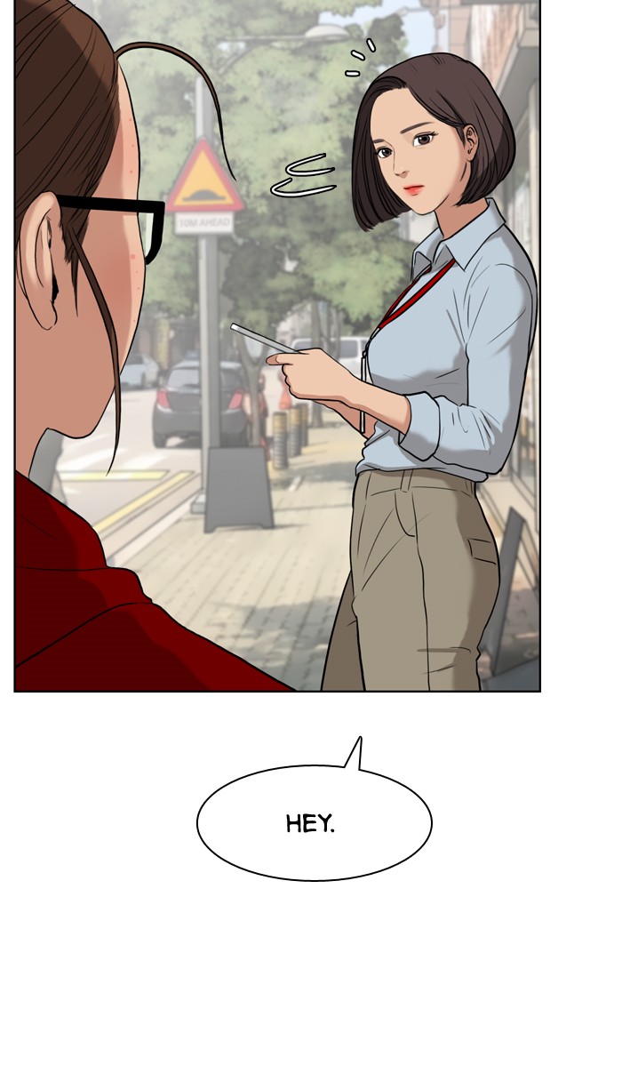 Read True Beauty EN Manga Online