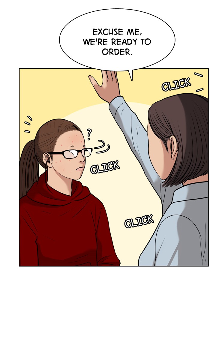 Read True Beauty EN Manga Online