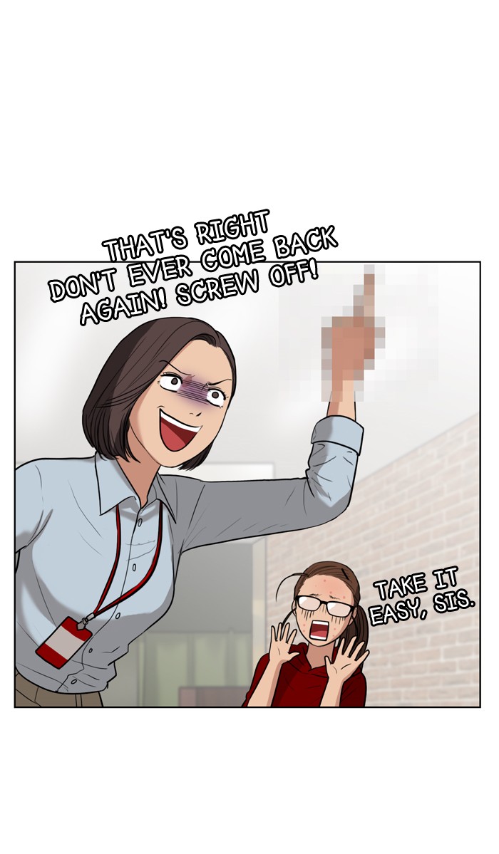 Read True Beauty EN Manga Online