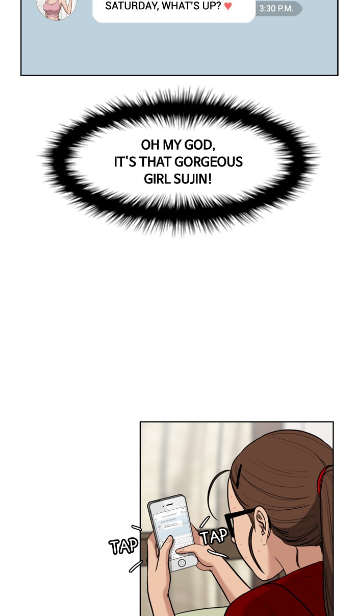 Read True Beauty EN Manga Online