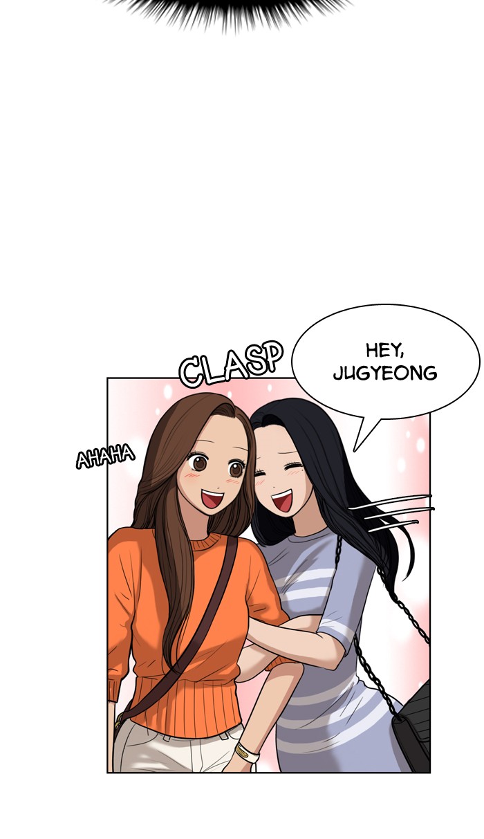 Read True Beauty EN Manga Online