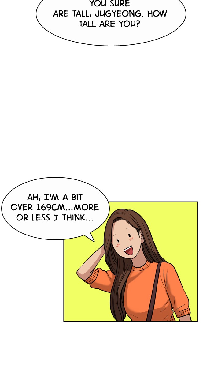 Read True Beauty EN Manga Online