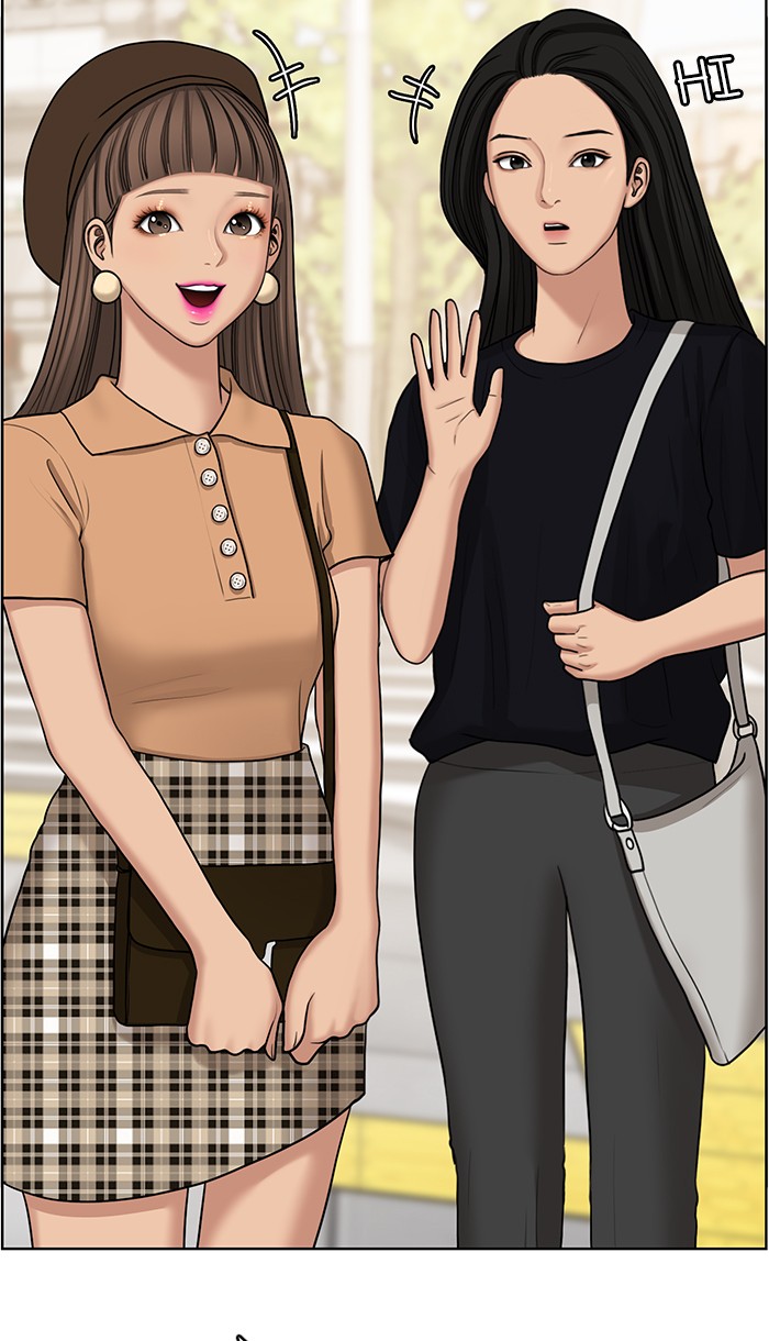 Read True Beauty EN Manga Online