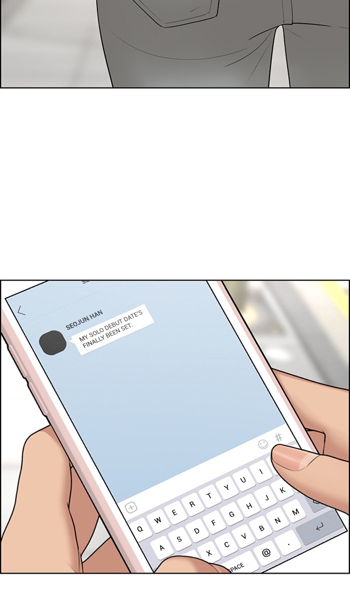 Read True Beauty EN Manga Online