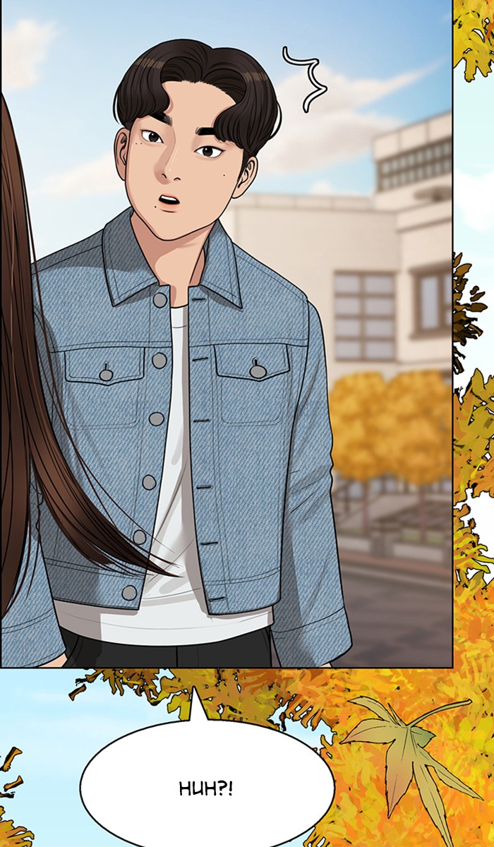 Read True Beauty EN Manga Online