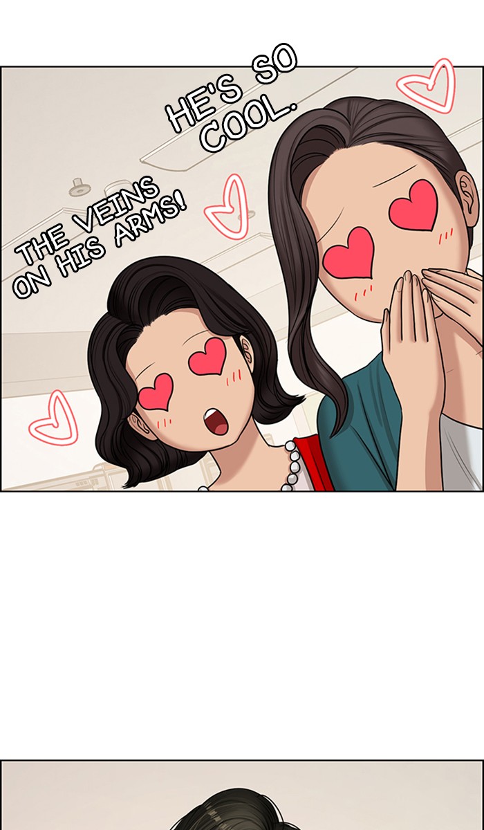 Read True Beauty EN Manga Online