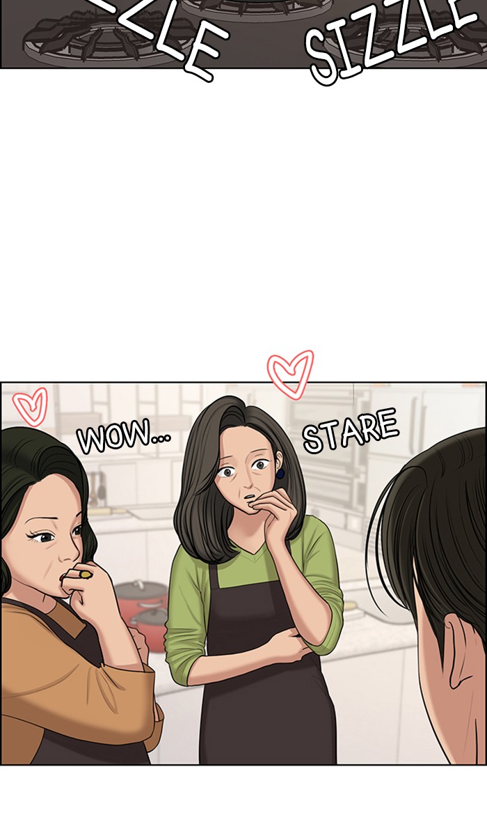 Read True Beauty EN Manga Online