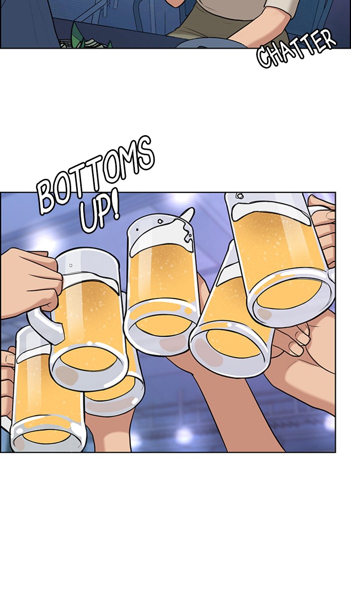 Read True Beauty EN Manga Online